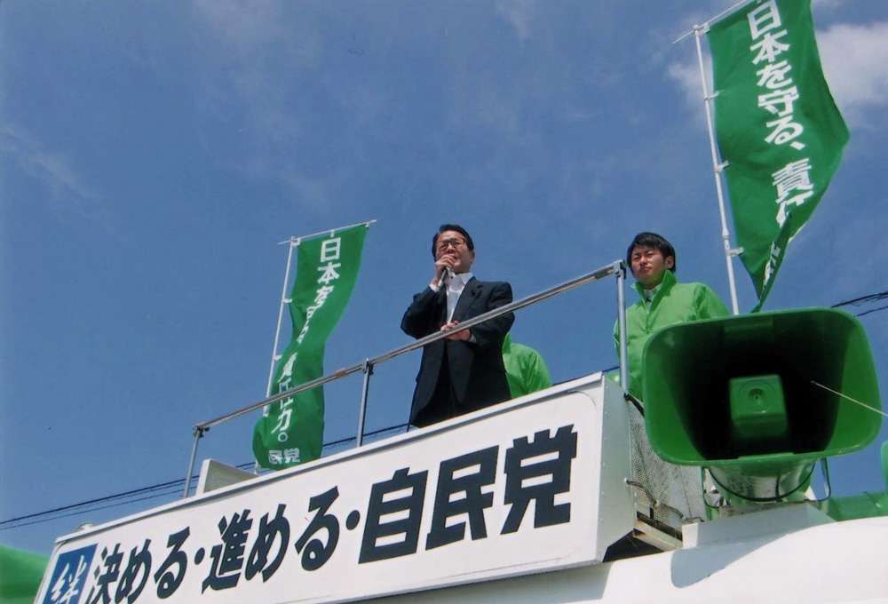 活動報告